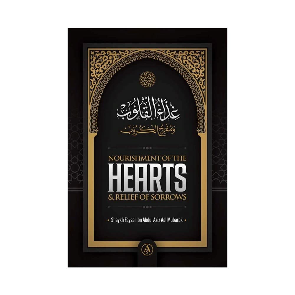 Nourishment of the Hearts & Relief of Sorrows