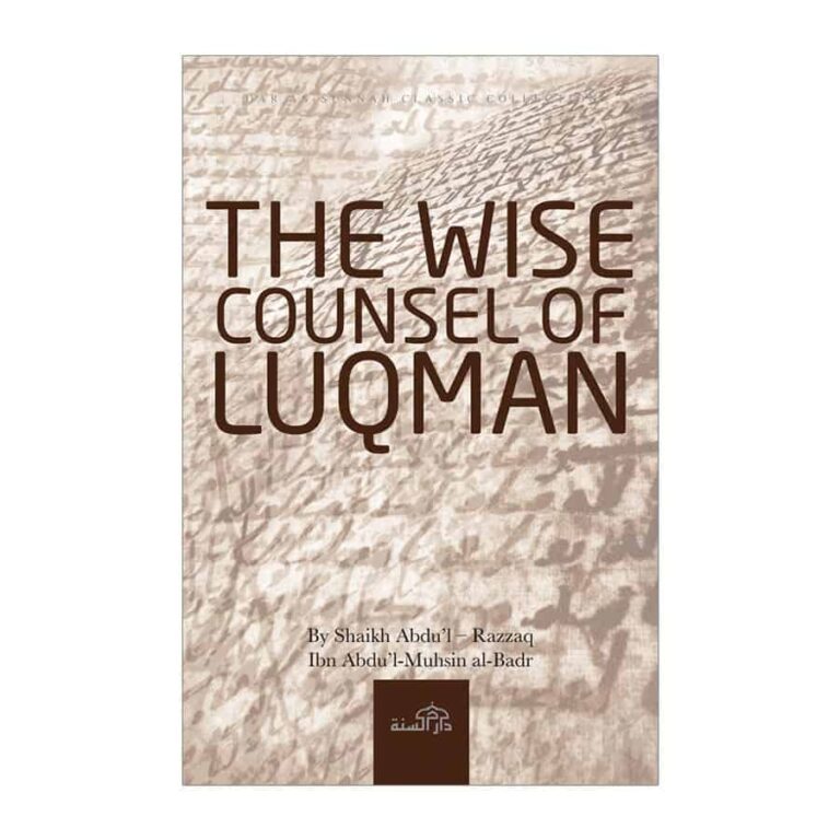 The Wise Counsel of Luqman