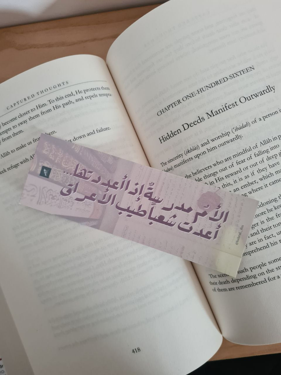 الأم مدرسة | Bookmark