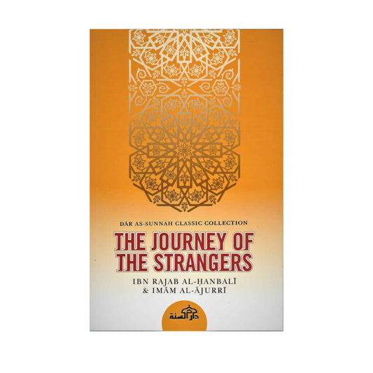 The Journey Of The Strangers | Ibn Rajab