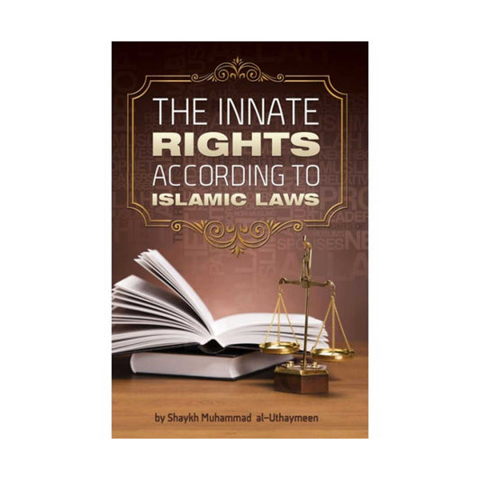 The Innate Rights According To Islamic Laws