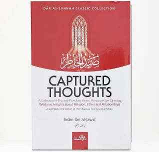 Captured Thoughts | Ibn Al Jawzī